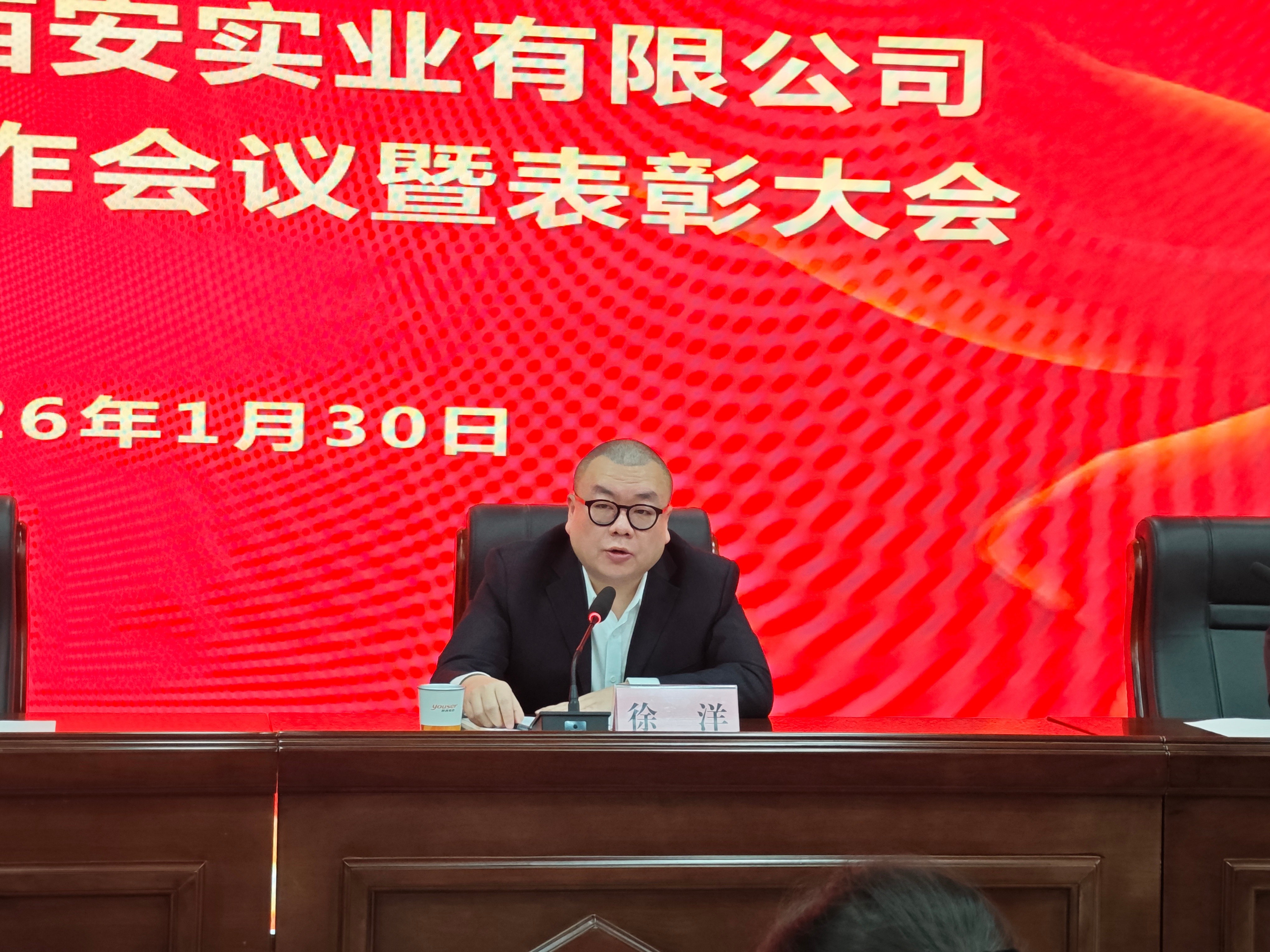 021769995395842565.jpg 3(1)(1).jpg