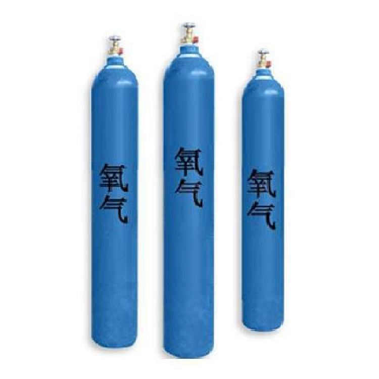 氧氣——化學品安全技術(shù)說明書